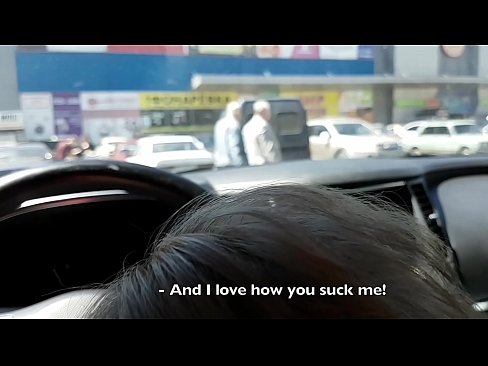 ❤️ Усисан на паркингу испред супермаркета ❌ Домаћи порно на sr.porn-mz-com.ru ☑